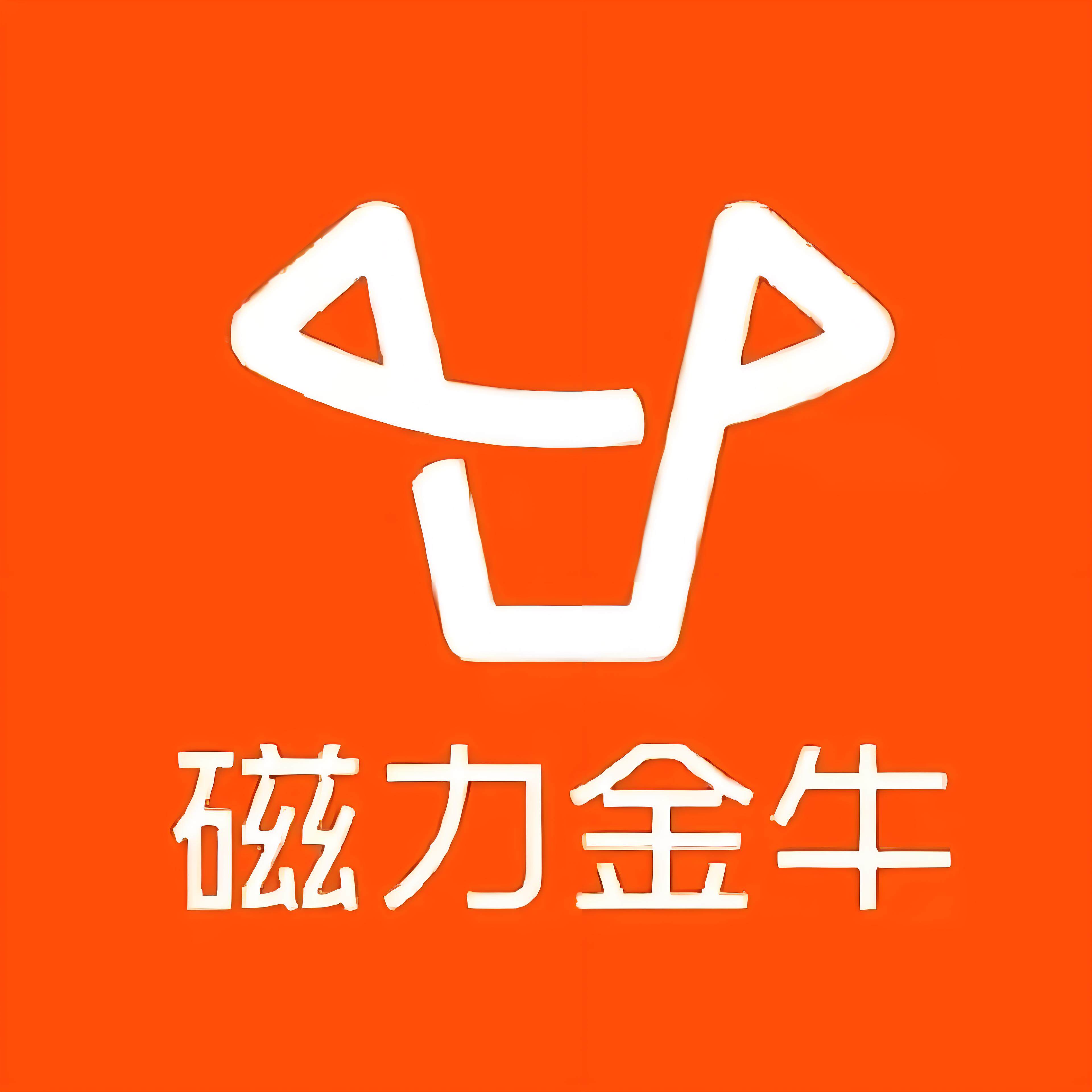 迪庆州快手广告